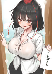 Rule 34 | 1girl, :d, absurdres, arm support, black hair, black skirt, blush, breasts, bright pupils, button gap, cleavage, commentary request, frills, from above, hair between eyes, hat, highres, holding, holding paper, kuraki, large breasts, looking at viewer, medium hair, open mouth, paper, pov, red eyes, shameimaru aya, shirt, short sleeves, skirt, smile, snow, solo, tokin hat, touhou, upper body, upturned eyes, white shirt