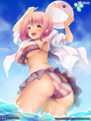 Rule 34 | 1girl, armpits, arms up, ass, bikini, blush, breasts, character request, creature, day, large breasts, michiking, ocean, official art, open mouth, pink hair, short hair, skirt, sky, smile, soaking feet, solo, striped bikini, striped clothes, swimsuit, twisted torso, wading, water, watermark, yellow eyes
