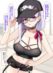 Rule 34 | 1girl, bare shoulders, baseball cap, black camisole, black hat, black shorts, blush, breasts, camisole, choker, cleavage, collarbone, fate/grand order, fate (series), glasses, hair ribbon, hat, highres, kama (fate), kama (tour outfit) (fate), kurorettsu, large breasts, long hair, looking at viewer, low twintails, navel, open mouth, red eyes, ribbon, short shorts, shorts, sidelocks, solo, speech bubble, thighs, translation request, twintails, white hair