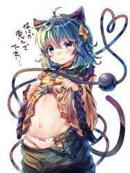 Rule 34 | 1girl, ahoge, animal ears, blue eyes, blush, bow, bow panties, cat ears, cat tail, closed mouth, clothes lift, commentary request, cowboy shot, frilled sleeves, frills, green hair, green pants, hair ribbon, heart, heart of string, highres, kemonomimi mode, komeiji koishi, lifting own clothes, long sleeves, looking at viewer, medium hair, navel, nose blush, panties, pants, ribbon, sekisei (superego51), shirt, shirt lift, simple background, solo, stomach, tail, tears, third eye, touhou, translation request, underwear, white background, white panties, wide sleeves, yellow ribbon, yellow shirt