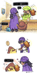 Rule 34 | &gt; &lt;, 2boys, bag, belt, black hair, blush stickers, bracelet, cape, cloak, closed eyes, commentary request, counter, dragon quest, dragon quest v, facial hair, flower, flying sweatdrops, green headwear, green jacket, hammer, hammerhood (dragon quest), hat, hero (dq5), highres, holding, holding bag, holding hammer, jacket, jewelry, long hair, looking at another, low ponytail, money bag, monster, multiple boys, nabenko, purple cape, purple cloak, purple headwear, sequential, shop, shopping, slime (dragon quest), smile, speech bubble, standing, sweatdrop, translation request, trembling, turban, twitter username, white tunic