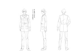 Rule 34 | 1boy, ahoge, character sheet, from behind, frown, full body, greyscale, hand on own hip, kyoudou granbird, lineart, majiro (mazurka), male focus, military, military uniform, monochrome, multiple views, necktie, official art, senjuushi: the thousand noble musketeers, senjuushi (series), short hair, standing, swept bangs, translation request, transparent background, turnaround, uniform
