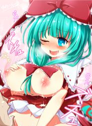 Rule 34 | 1girl, bad id, bad pixiv id, blue eyes, blush, bottomless, bow, breasts, breasts out, dress, front ponytail, green hair, hair bow, kagiyama hina, kisaragi zwei, lactation, large breasts, nipples, no bra, one eye closed, open clothes, open dress, open mouth, out-of-frame censoring, red dress, revision, touhou
