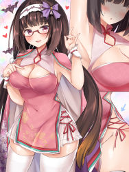 Rule 34 | 1girl, adapted costume, armpits, bad id, bad pixiv id, bat (animal), black hair, breasts, brown hair, china dress, chinese clothes, cleavage, cleavage cutout, clothing cutout, dress, fate/grand order, fate (series), fox shadow puppet, glasses, gradient hair, hairband, heart, highres, hood, hood down, large breasts, long hair, low twintails, masayo (gin no ame), multicolored hair, multiple views, origami, osakabehime (fate), purple eyes, red-framed eyewear, thighhighs, twintails, very long hair, white thighhighs, zettai ryouiki