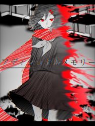 Rule 34 | 1girl, additional memory (vocaloid), black hair, black serafuku, black skirt, chromatic aberration, desk, disintegration, empty eyes, frown, hair between eyes, hair ornament, hairpin, kagerou project, letterboxed, light frown, looking at viewer, mekakucity actors, multiple hairpins, parted bangs, pleated skirt, red eyes, red scarf, scarf, school desk, school uniform, serafuku, sketch, skirt, solo, table, tateyama ayano, toa510, translated, upside-down, vocaloid
