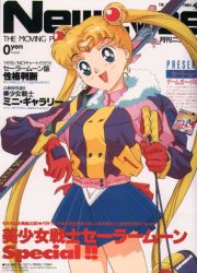 Rule 34 | 1990s (style), bishoujo senshi sailor moon, coat, jacket, legs, newtype, skiing, skirt, skis, smile, tsukino usagi