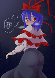 Rule 34 | 1girl, absurdres, ass, blue hair, breasts, comwoooo, highres, huge ass, japanese text, large breasts, nagae iku, red eyes, solo, speech bubble, touhou