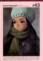 Rule 34 | 1girl, black hair, blush, brown eyes, coat, expressionless, futuregraph, green scarf, hat, highres, long hair, looking away, looking to the side, murata range, scarf, solo, upper body