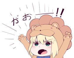 Rule 34 | 1girl, animal costume, artoria pendragon (all), artoria pendragon (fate), blonde hair, blue ribbon, boa (brianoa), chibi, claw pose, fang, fate/stay night, fate (series), gao, green eyes, hands up, lion costume, neck ribbon, open mouth, ribbon, saber lion, short hair, simple background, solo, upper body, v-shaped eyebrows, white background