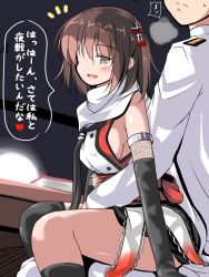 Rule 34 | 10s, 1boy, 1girl, admiral (kancolle), asymmetrical legwear, book, breasts, brown eyes, brown hair, covered erect nipples, hair ornament, kantai collection, military, military uniform, mismatched legwear, naughty face, naval uniform, open mouth, remodel (kantai collection), scarf, sendai (kancolle), sideboob, sitting, sitting on lap, sitting on person, sweatdrop, thighhighs, translated, tsuzuri (tuzuri), twintails, uniform, white scarf