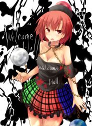Rule 34 | 1girl, absurdres, artist request, bare shoulders, breasts, chain, cleavage, clothes writing, collar, earth (ornament), eyebrows, hecatia lapislazuli, highres, legacy of lunatic kingdom, looking at viewer, moon (ornament), multicolored clothes, multicolored skirt, off-shoulder shirt, off shoulder, red eyes, red hair, sangatsu saki, shirt, short hair, sketch, skirt, solo, touhou