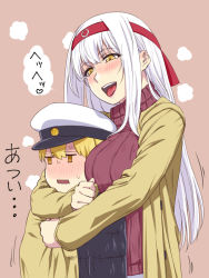 Rule 34 | 1boy, 1girl, :d, blonde hair, blush, commentary request, hair between eyes, hat, headband, heart, ishii hisao, kantai collection, little boy admiral (kancolle), long hair, long sleeves, open mouth, peaked cap, red headband, red sweater, short hair, shoukaku (kancolle), smile, sweater, tongue, tongue out, translation request, white hair, yellow eyes