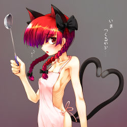 Rule 34 | 1girl, animal ears, apron, blush, bow, breasts, cat ears, cat girl, cat tail, cff, covered erect nipples, extra ears, fang, female focus, hair bow, hair ribbon, heart, heart tail, kaenbyou rin, kanno kengo, ladle, naked apron, open mouth, red eyes, red hair, ribbon, ribs, sideboob, simple background, skinny, small breasts, solo, tail, touhou, translation request