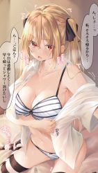 Rule 34 | 1girl, armpits, bad id, bad pixiv id, bare shoulders, bed sheet, blonde hair, blonde hair-chan (ramchi), bra, breasts, cleavage, collarbone, fang, frown, hair ribbon, heavy breathing, highres, large breasts, long hair, long sleeves, looking at viewer, navel, off shoulder, open clothes, open mouth, open shirt, original, panties, ramchi, red eyes, ribbon, shirt, sitting, solo, speech bubble, stomach, string bra, string panties, striped bra, striped clothes, striped panties, striped thighhighs, sweat, thighhighs, thighs, translation request, twintails, underwear, white bra, white panties, white shirt