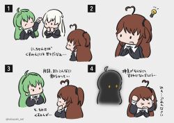 Rule 34 | &gt; &lt;, 3girls, ^ ^, ahoge, arm at side, arm up, arms at sides, arms up, assault lily, black ribbon, black scrunchie, brown hair, chibi, closed eyes, comic, cropped jacket, cropped torso, crossed arms, egawa kusumi, facing another, finger to cheek, green hair, grey background, hair ornament, hair scrunchie, hairband, hand to own mouth, hands on own head, hands up, heart, heart ahoge, highres, idea, juliet sleeves, kabayaki (kabayaki eel), light bulb, long hair, long sleeves, looking at another, looking away, multiple girls, neck ribbon, no mouth, one side up, open mouth, profile, puffy sleeves, ribbon, school uniform, scrunchie, shirt, silhouette, simple background, solid oval eyes, sweatdrop, takasuga tsukushi, tanaka ichi, translated, twitter username, wavy mouth, white hair, white hairband, white shirt, yellow eyes, yurigaoka girls academy school uniform