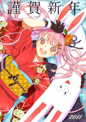 Rule 34 | 01 0219, 1girl, animal ears, japanese clothes, kimono, lying, new year, original, rabbit ears, solo, symbol-shaped pupils