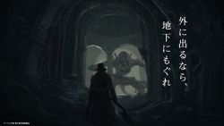 Rule 34 | 1other, alien, amygdala (bloodborne), black coat, black headwear, bloodborne, capelet, coat, commentary, copyright name, creature, eldritch abomination, facing away, from behind, gloves, gun, hallway, hat, highres, holding, holding gun, holding weapon, indoors, monster, ruins, saw, saw cleaver, scenery, signature, standing, translation request, tripdancer, weapon