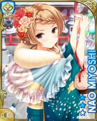Rule 34 | 1girl, blue kimono, bow, braid, brown eyes, brown hair, card (medium), day, frown, girlfriend (kari), hair bow, japanese clothes, kimono, long hair, looking at viewer, matching hair/eyes, miyoshi nao, nechlace, official art, outdoors, qp:flapper, side veiw, solo, standing, tagme