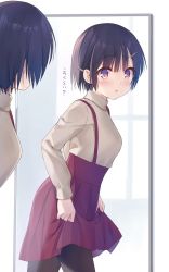 Rule 34 | 1girl, :o, black hair, black pantyhose, blush, breasts, check translation, commentary request, cowboy shot, from side, hair between eyes, hair ornament, hairclip, highres, long sleeves, looking at mirror, looking at viewer, mirror, na-ga, original, pantyhose, pleated skirt, purple eyes, red skirt, short hair, skirt, small breasts, solo, standing, sweater, translation request