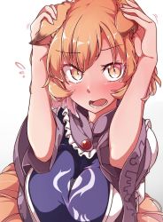 Rule 34 | 1girl, absurdres, animal ears, blonde hair, blue eyes, blush, breasts, covering head, embarrassed, flying sweatdrops, fox ears, fox tail, gokuu (acoloredpencil), hands on own head, highres, large breasts, looking at viewer, short hair, slit pupils, solo, tail, touhou, upper body, white background, wide sleeves, yakumo ran, yellow eyes