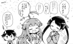 Rule 34 | +++, 10s, 3girls, :3, ^ ^, ahoge, character check, closed eyes, comic, closed eyes, greyscale, hair ribbon, hands on own hips, herada mitsuru, kantai collection, kuma (kancolle), long hair, long sleeves, mikuma (kancolle), mogami (kancolle), monochrome, multiple girls, open mouth, ribbon, school uniform, serafuku, short hair, short sleeves, sigh, sparkle, steepled fingers, sweatdrop, translation request, twintails, twitter username