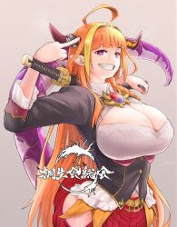 Rule 34 | 1girl, ahoge, black jacket, breasts, brooch, cleavage, cleavage cutout, clothing cutout, commentary request, cowboy shot, dragon horns, dragon tail, highres, holding, holding sword, holding weapon, hololive, horns, huge breasts, jacket, jewelry, kiryu coco, kiryu coco (1st costume), long hair, looking at viewer, middle finger, multicolored hair, nujima, orange hair, pleated skirt, pointy ears, red eyes, red skirt, sheath, sheathed, shirt, skirt, smile, solo, streaked hair, sword, tail, teeth, translation request, underbust, very long hair, virtual youtuber, weapon, white shirt