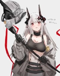 Rule 34 | 1girl, arknights, black collar, black gloves, blush, breasts, cleavage, collar, commentary request, crop top, gloves, grey background, highres, holding, holding weapon, horn/wood, horns, large breasts, long sleeves, looking at viewer, midriff, mudrock (arknights), mudrock (elite ii) (arknights), navel, open mouth, pointy ears, red eyes, silver hair, simple background, solo, sports bra, stomach, weapon