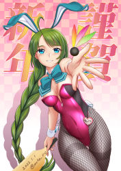 Rule 34 | 1girl, alternate costume, animal ears, blue eyes, braid, breasts, checkered background, commentary request, covered navel, detached collar, fake animal ears, fake tail, fishnet pantyhose, fishnets, green hair, grey pantyhose, hagoita, hane (hanetsuki), hanetsuki, highleg, highleg leotard, kantai collection, leotard, long hair, looking at viewer, moke ro, mole, mole under mouth, new year, open mouth, paddle, pantyhose, playboy bunny, purple leotard, rabbit ears, rabbit tail, revision, simple background, smile, solo, strapless, strapless leotard, tail, very long hair, wrist cuffs, yuugumo (kancolle)