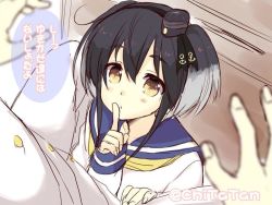 Rule 34 | 10s, 1boy, 1girl, admiral (kancolle), anchor symbol, between legs, black hair, buttons, chika (toumei kousoku), dress, eyebrows, finger to mouth, gradient hair, grey hair, hair between eyes, hairband, headgear, kantai collection, long sleeves, military, military uniform, multicolored hair, neckerchief, sailor collar, sailor dress, short hair, short hair with long locks, shushing, sitting, spread legs, tokitsukaze (kancolle), translation request, twitter username, two side up, uniform