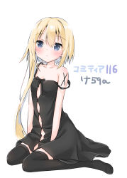 Rule 34 | 1girl, arm at side, bare arms, bare shoulders, between legs, black dress, black ribbon, black thighhighs, blonde hair, blue eyes, blush, breasts, cleavage, collarbone, commentary request, dress, full body, hair between eyes, hand between legs, head tilt, highres, long hair, looking at viewer, no bra, no panties, original, parted lips, ribbon, simple background, sleeveless, sleeveless dress, small breasts, solo, strap slip, thighhighs, tia-chan, translation request, uchuuneko, very long hair, white background