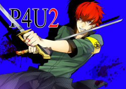 Rule 34 | atlus, blood, dual wielding, ebippoid, grin, holding, male focus, minazuki sho, persona, persona 4: the ultimate in mayonaka arena, red hair, scar, smile, solo, sword, weapon