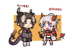 Rule 34 | 1boy, 1girl, :d, arknights, black jacket, blush, brown hair, chibi, chong yue (arknights), closed eyes, closed mouth, crop top, dragon boy, dragon girl, dragon horns, dragon tail, fang, flame-tipped tail, grey footwear, grey hair, grey jacket, grey shorts, hands in opposite sleeves, horns, jacket, long sleeves, midriff, multicolored hair, navel, nian (arknights), open clothes, open jacket, open mouth, pants, pointy ears, ponytail, purple eyes, red hair, shoes, short shorts, shorts, sifeizui, sleeves past fingers, sleeves past wrists, smile, streaked hair, tail, translation request, white pants