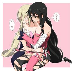 Rule 34 | 2girls, absurdres, asymmetrical legwear, bandages, bandaged arm, bandages, bare shoulders, black hair, black legwear, blonde hair, grabbing another&#039;s breast, breasts, closed mouth, collarbone, detached sleeves, closed eyes, fingering, grabbing, grabbing from behind, hair between eyes, highres, long hair, magilou (tales), mismatched legwear, mizin kosutin, multiple girls, pink background, pink legwear, pussy juice, reach-around, sitting, sitting on lap, sitting on person, small breasts, tales of (series), tales of berseria, tears, thought bubble, torn clothes, torn legwear, translation request, two-tone background, velvet crowe, white background, yellow eyes, yuri