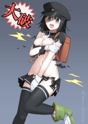 Rule 34 | 10s, 1girl, akitsu maru (kancolle), arm grab, artist name, backpack, bag, black eyes, black hair, black hat, black skirt, black thighhighs, blue background, blush, breasts, cleavage, covering breasts, covering crotch, covering privates, embarrassed, exploding clothes, gloves, hair between eyes, hat, kantai collection, looking at viewer, navel, no panties, open mouth, peaked cap, randoseru, simple background, skirt, solo, standing, standing on one leg, tears, thighhighs, torn clothes, tsunaso (lack of sunlight), twitter username, white gloves