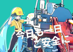 Rule 34 | :&gt;, aqua background, aqua eyes, aqua hair, black pants, blue gloves, climbing, commentary, construction worker, gloves, hand up, hard hat, hatsune miku, helmet, highres, kinosuke (pattaba), long hair, looking at viewer, mirror, motor vehicle, notice lines, pants, reflective clothes, shirt, shoes, short sleeves, smile, sneakers, steering wheel, tractor, translated, twintails, very long hair, vest, vocaloid, wheel, yellow headwear, yellow shirt