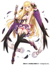 Rule 34 | 1girl, arm up, arrow (projectile), black thighhighs, blonde hair, breast curtains, breasts, character request, company name, copyright name, copyright notice, detached sleeves, earrings, ema, feathers, floating, full body, hamaya, hand up, highleg, highleg panties, holding, holding arrow, houchi shoujo, jewelry, knees together feet apart, long hair, long sleeves, medium breasts, microskirt, navel, official art, open clothes, open mouth, panties, pantyshot, pink eyes, pink panties, popqn, revealing clothes, side-tie panties, sideboob, simple background, skirt, sleeves past fingers, sleeves past wrists, solo, thighhighs, underwear, v, white background
