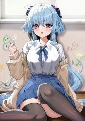 Rule 34 | 1girl, :o, absurdres, alternate costume, bad id, bad twitter id, black thighhighs, blue bow, blue bowtie, blue hair, blue skirt, bow, bowtie, breasts, brown cardigan, cardigan, collared shirt, commentary, contemporary, dress shirt, feet out of frame, ganyu (genshin impact), genshin impact, goat horns, gradient eyes, graffiti, hair between eyes, hand up, heart, highres, horns, indoors, knee up, large breasts, long hair, looking at viewer, miniskirt, multicolored eyes, off shoulder, open cardigan, open clothes, parted lips, pleated skirt, purple eyes, school uniform, shirt, shirt tucked in, sidelocks, sitting, skirt, solo, symbol-only commentary, thighhighs, thighs, ueng, very long hair, wall, white shirt, window, wooden floor, zettai ryouiki