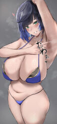 Rule 34 | 1girl, absurdres, alternate breast size, arm behind head, arm up, armpit focus, armpits, bare shoulders, bikini, black hair, blue bikini, blue hair, blush, bob cut, breasts, cleavage, collarbone, diagonal bangs, earrings, genshin impact, green eyes, grey background, grin, highres, jewelry, large breasts, looking at viewer, mole, mole on breast, multicolored hair, navel, nunu (pixiv69145027), parted lips, presenting armpit, pubic hair, pubic hair peek, short hair, smile, solo, spread armpit, steaming body, sweat, swimsuit, thighs, two-tone hair, yelan (genshin impact)