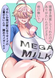 Rule 34 | 1girl, ahoge, blonde hair, blue background, breasts, cleavage, clothes writing, codeorange162, collarbone, covered mouth, ear piercing, english text, facing viewer, fang, female focus, gigantic breasts, gyaru, highres, hoshizaki mika, japanese text, mega milk, meme, meme attire, open mouth, original, piercing, pink hair, shiny skin, shirt, short hair, sitting, skin tight, smile, solo, sweat, taut clothes, thick thighs, thighs, translation request, white shirt, wide hips
