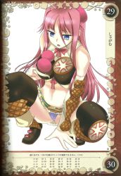 Rule 34 | 1girl, blue eyes, breasts, chocolate, food, gretel (queen&#039;s blade), halterneck, halterneck, highres, kantaka, large breasts, long hair, midriff, one eye closed, open mouth, panties, pink hair, queen&#039;s blade, queen&#039;s blade grimoire, shirt, skirt, sleeveless, sleeveless shirt, spread legs, squatting, sweets, thighhighs, underwear, zettai ryouiki