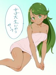 Rule 34 | 1girl, bare shoulders, breasts, cleavage, closed mouth, collarbone, creatures (company), dark-skinned female, dark skin, game freak, gradient background, green background, green eyes, green hair, hair down, highres, long hair, looking at viewer, mallow (pokemon), medium breasts, naked towel, ninchan, nintendo, pokemon, pokemon sm, smile, solo, speech bubble, towel, translation request, white background
