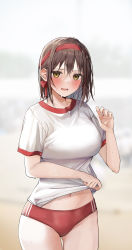 Rule 34 | 1girl, blurry, blurry background, blush, breasts, brown eyes, brown hair, buruma, clothes lift, collarbone, commentary request, cowboy shot, depth of field, gym shirt, gym uniform, hairband, hand up, highres, large breasts, lifting own clothes, mole, mole on collarbone, navel, open mouth, original, red buruma, red hairband, rouka (akatyann), shirt, shirt lift, short sleeves, solo, sweat, white shirt