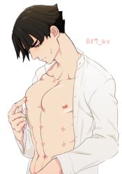 Rule 34 | 1boy, abs, kazuma asogi, brown hair, ace attorney, male focus, muscular, nipples, op suzu, pectorals, simple background, solo, sweat, undressing, upper body, white background