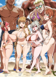 Rule 34 | 3boys, 4girls, abs, anila (granblue fantasy), arched back, areola slip, arms behind back, asanagi, ass, asymmetrical bangs, bare legs, barefoot, beach, beach nanpa, beatrix (granblue fantasy), bikini, blue bikini, blunt bangs, blush, breasts, brown eyes, brown hair, butt crack, character name, commentary request, contrapposto, day, draph, earrings, feet, front-tie bikini top, front-tie top, granblue fantasy, green eyes, hair between eyes, halterneck, height, height difference, highres, horn grab, horns, huge breasts, jewelry, light brown hair, long hair, medium breasts, multiple boys, multiple girls, navel, necklace, o-ring, o-ring bikini, o-ring top, open mouth, outdoors, pigeon-toed, pink hair, pointy ears, ponytail, print bikini, red bikini, red eyes, short hair, shortstack, side-tie bikini bottom, sidelocks, silver hair, skindentation, smile, soles, standing, strap gap, string bikini, sturm (granblue fantasy), sunglasses, swimsuit, threo (granblue fantasy), tiptoes, toes, very long hair, wavy mouth, white bikini