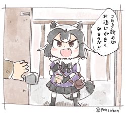 Rule 34 | 1girl, :d, animal ears, bag, black bow, black bowtie, black footwear, black gloves, black hair, black legwear, black skirt, blouse, blush stickers, border, bottle, bow, bowtie, brown bag, chibi, common raccoon (kemono friends), delivery, doorknob, doorway, dot nose, fang, feet out of frame, fur collar, gloves, hand up, holding, holding bag, kemono friends, legs apart, long sleeves, looking at viewer, messenger bag, multicolored hair, open door, open mouth, opening door, out of frame, outdoors, outside border, pale color, panzuban, plastic bag, pleated skirt, pov, pov doorway, pov hands, puffy short sleeves, puffy sleeves, purple shirt, raccoon ears, raccoon girl, raccoon tail, railing, shadow, shirt, short hair, short sleeves, shoulder bag, skirt, smile, solo focus, speech bubble, standing, straight-on, striped tail, tail, translation request, tsurime, twitter username, white border