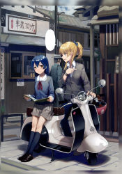 Rule 34 | 2girls, absurdres, ayase eli, blonde hair, blue eyes, blue hair, blush, book, closed mouth, full body, hair between eyes, helmet, highres, holding, huanxiang heitu, kneehighs, long hair, looking at another, love live!, love live! school idol project, motor vehicle, multiple girls, non-web source, open book, open mouth, outdoors, pleated skirt, ponytail, scan, scooter, skirt, smile, socks, sonoda umi, speech bubble, standing, vespa, yellow eyes