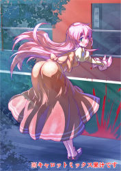 Rule 34 | 10s, 1girl, :d, ass, blood, blush, bow, copyright name, dress, female focus, floating hair, from behind, green eyes, japanese text, jinrui wa suitai shimashita, leaning forward, long hair, looking at viewer, looking back, mary janes, open mouth, outdoors, outstretched arms, pink hair, ribbon, shoes, smile, solo, standing, tamago tomato, text focus, translated, watashi (jintai)
