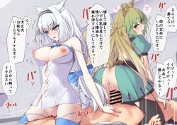 Rule 34 | 1boy, 2girls, animal ear fluff, animal ears, ass, atalanta (fate), bar censor, black thighhighs, blue thighhighs, blush, breasts, cat ears, cat tail, censored, clothed sex, dobrynya nikitich (fate), elfenlied22, fate/apocrypha, fate/grand order, fate (series), fujimaru ritsuka (male), girl on top, group sex, hetero, highres, large breasts, long hair, looking back, medium breasts, multiple girls, nipples, open mouth, penis, pussy, reverse cowgirl position, sex, sex from behind, smile, speech bubble, straddling, tail, thighhighs, thighs, translation request, vaginal