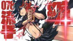 Rule 34 | 1girl, adjusting clothes, adjusting gloves, ahoge, artist name, black hair, black sailor collar, black shirt, black skirt, blue eyes, character name, closed mouth, commentary, cropped shirt, diffraction spikes, dutch angle, frown, gloves, kill la kill, looking to the side, matoi ryuuko, midriff, miniskirt, multicolored hair, navel, neckerchief, pleated skirt, pomita, red gloves, red hair, red neckerchief, sailor collar, school uniform, senketsu, serafuku, shirt, short hair, signature, single glove, skirt, solo, standing, streaked hair, suspender skirt, suspenders, text background, torn clothes, torn shirt, torn skirt, translated, two-tone hair, uniform, white background