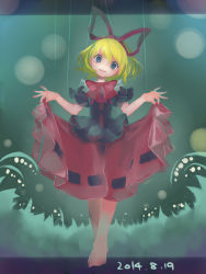 Rule 34 | 1girl, barefoot, blonde hair, blue eyes, bow, crazy eyes, dated, flower, full body, hair bow, highres, letterboxed, lily of the valley, medicine melancholy, namauni, open mouth, puffy short sleeves, puffy sleeves, puppet strings, shirt, short sleeves, skirt, skirt hold, smile, solo, string, touhou, wings